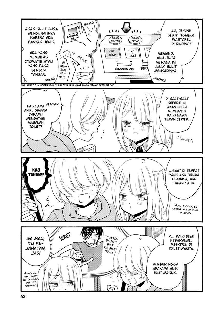 Yankee-kun to Hakujou Gaaru Chapter 30 Gambar 7